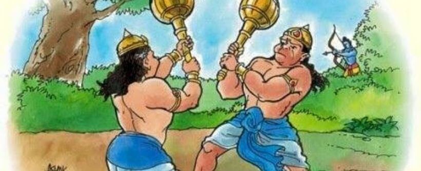 Bali Sugriv Fight Ram Ramayan Marathi
